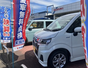 愛車無料点検最終！